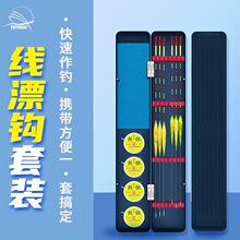 ���M��ƯƯ�����b��~�~�������Ӿ���Ʒȫ�ג�U���Ұ�һ�׸㶨