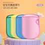 儿童无痛宝宝婴儿搓背巾