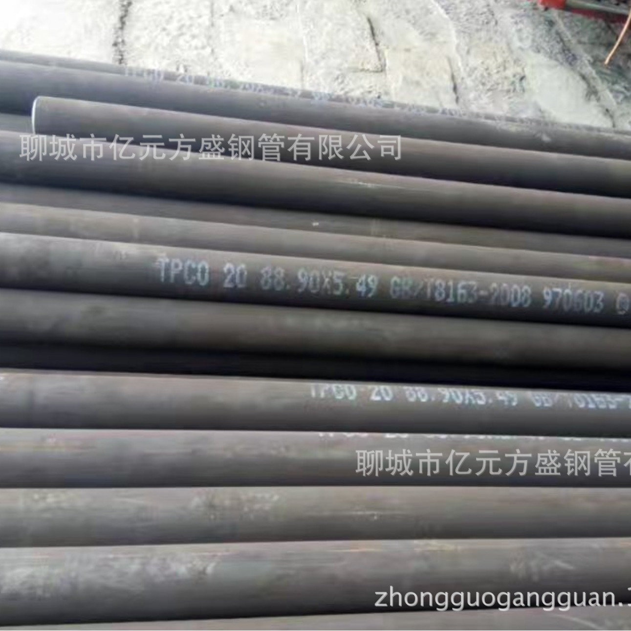 气瓶高压钢管 液压支柱管 高压合金钢管 热扩45#厚壁钢管JIS3463