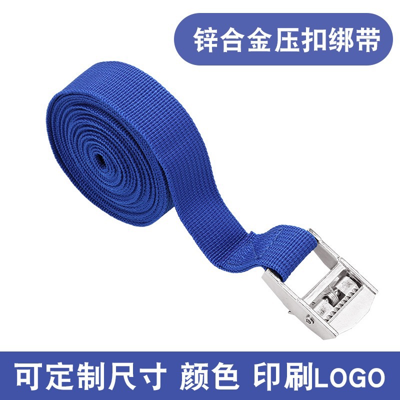 Correas de hebilla Correas de aleación de zinc de color Correas de fijación de carga Correas de fleje de fijación de equipaje Correas de fleje