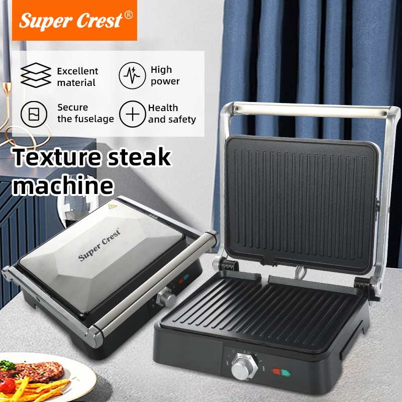 Cross-border new smokeless steak machine barbecue machine skewers frying machine multi-function indoor sandwich bread light food machine