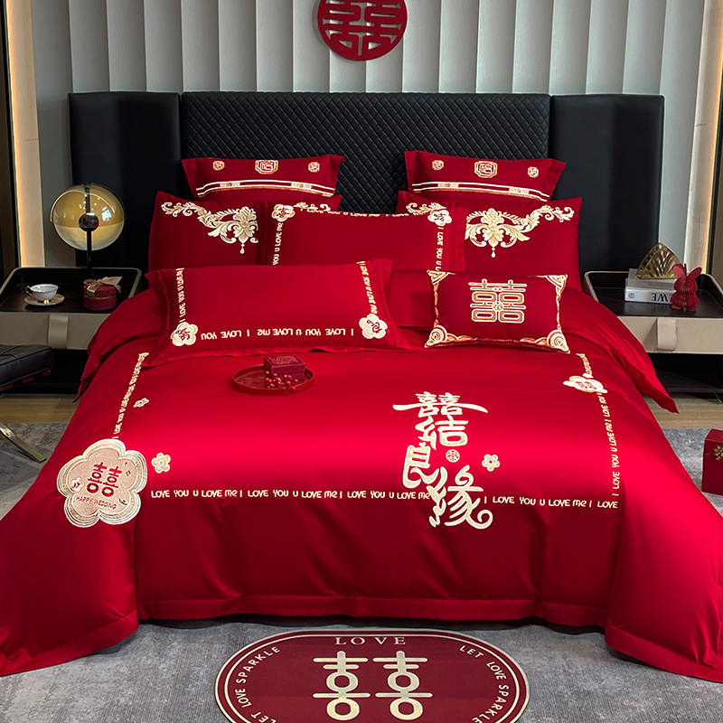 행복한 결혼 QXF [부티크 자수]