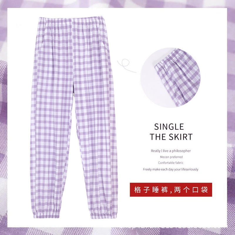 Cotton Plaid Pajama Pants Women's Pants Summer Spring and Autumn Loose plus size chubby girl Cotton Leg-toe Anti-mosquito Home Pants
