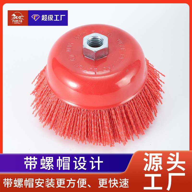 Nueve caballos de tipo de tazón cepillo de alambre abrasivo de nylon Alambre de pulido cepillo de pulido de alivio de muebles rueda de pulido DuPont rueda de pulido de alambre