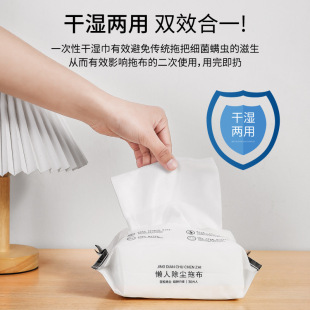 �����ϰѳ��m����o늳��m�ϰ�����ϴ��Q��ƽ���ϵ��坍���m���