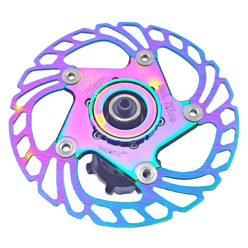 mi.xim mountain bike road bike center lock to six-nail disc installation conversion seat center lock disc DS03A