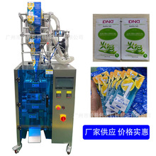 ��˪ϴ���̸��w��߅����wҺ�w���δ����b�C�ɶ��ƶ๦��ȫ�Ԅ�