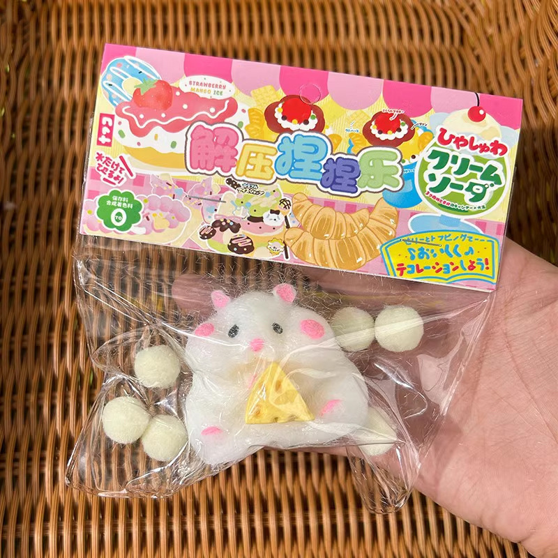 超软网红桂花糕捏捏乐解压神器古风挂件玩具盲盒小玩具|undefined