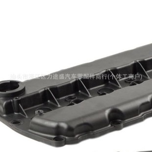 Suitable for Volkswagen Audi Valve Cover 03H103429H 06D103469N 06E103471S