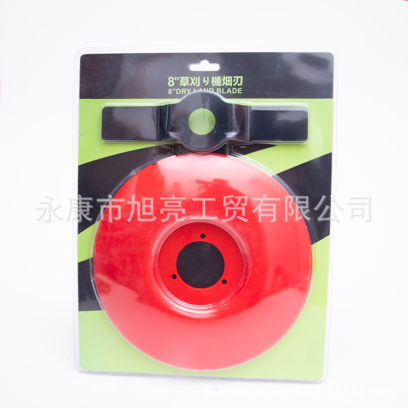 IMGL0611