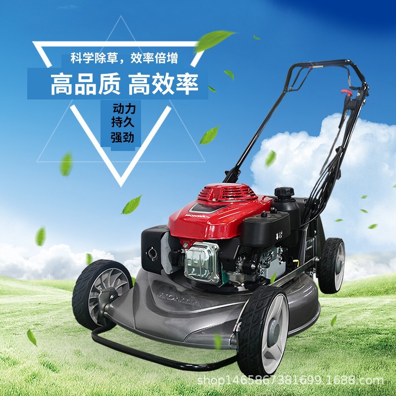 Honda HRJ216 self-walking lawn mower garden machinery hand-push four-stroke gasoline lawn mower lawn mower Honda HRJ216 self-walking lawn mower garden machinery hand-push four-stroke gasoline lawn mower lawn mower