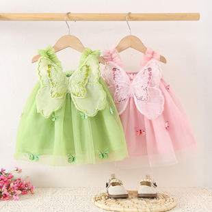 1590�ļ��º������̽������B��ȹŮͯ�n��W�����������B��ȹ