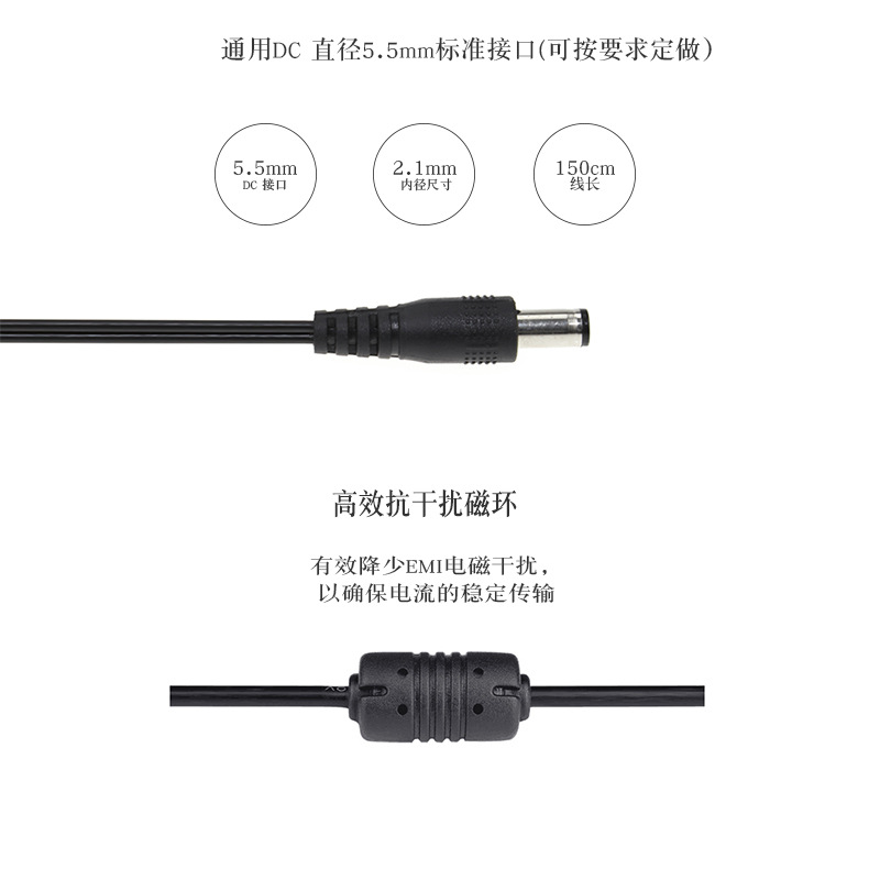 中文带线插头8W美规黑色_04