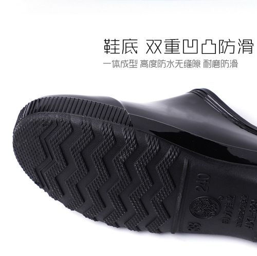 Pull-back rain boots 329 men's shallow rubber shoes men's low-cut short rain boots non-slip kitchen waterproof shoes labor insurance overshoes