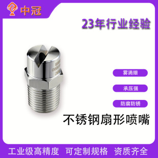 ���P䓿ɲ�ж����ˮ��ˮĻ �μӹ����M��ʽ�V�����·��ׇ��^