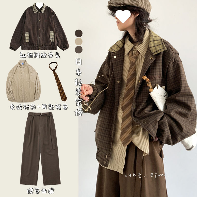 Japanese retro jacket for men and women