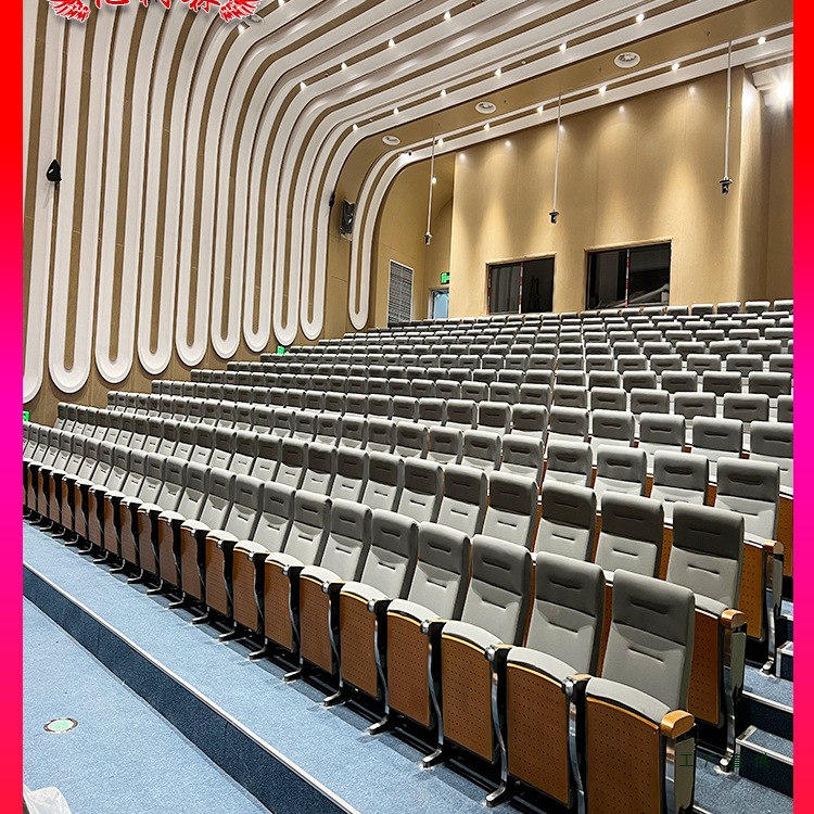 礼堂椅会议室厅连排座椅实木带折叠隐藏写字板公共场所椅工厂直销