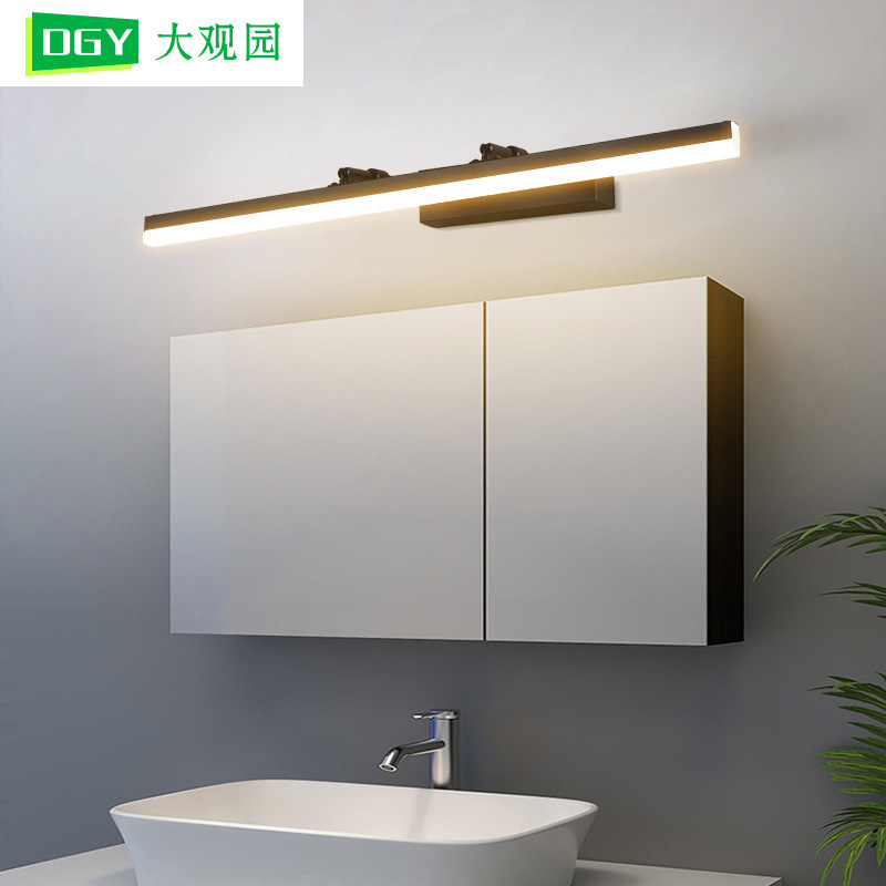 Daguanyuan Mirror Front Light Nordic Minimalist Wall Lamp Bathroom Light Retractable Mirror Cabinet Light Makeup Mirror Light 403L
