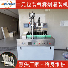 �ӹ����ƶ�Ԫ���b���F�����b���a�� �R���F���X�އ��F���b�O��