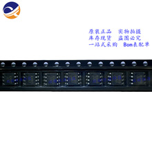 ���� NS4892D SOP8 ����﮵�س�ŵ����IC ԭװ ��ֱ��ʵ��Ǣ̸