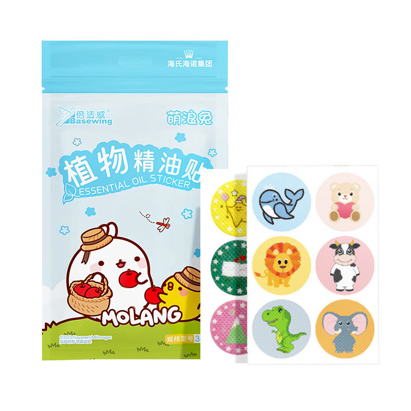 Bestway 식물 에센셜 오일 패치 36 패치/가방 - 1가방