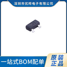 KTC8050S-D-RTK/P KTC8050S-D ˿ӡ BKD SOT23 NPN ��Ƭ������