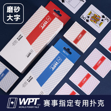 WPTݓ˓ƱِόƴַˮĥĥɰPVC