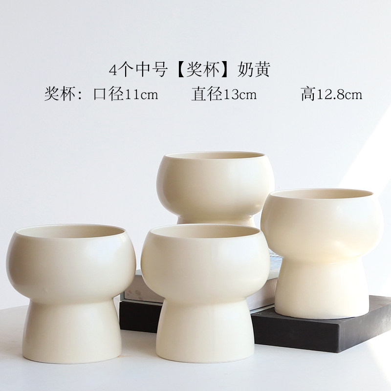 简约陶瓷花盆家用北欧ins奶油风轻奢蝴蝶兰梦香兰多肉绿植盆景盆|undefined