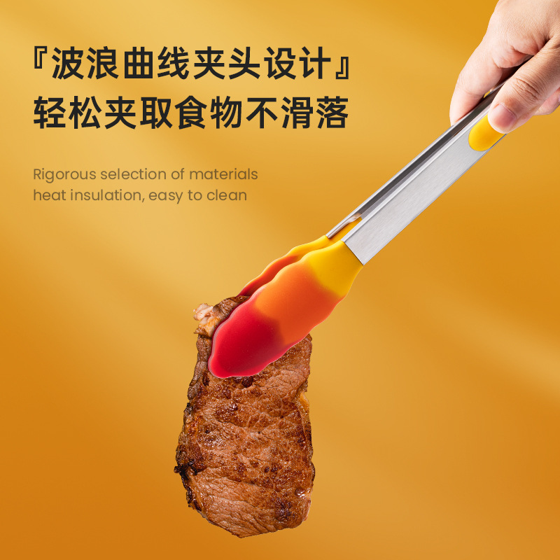 Clip de comida de silicona resistente a altas temperaturas, herramienta de cocina, clip de comida de acero inoxidable, clip de bistec anti-escaldado, clip de barbacoa, clip de pan