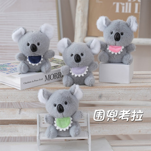 �ɐ����Z��������С����ż�ͽ�������﹫��ë�q��߃�ͯ������