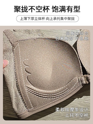 Caliente 6319 Luz de madera de algodón frente hebilla ropa interior sin costuras inalámbrico pequeño pecho empuja hacia arriba el sujetador desnudo sexy Sujetador de encaje