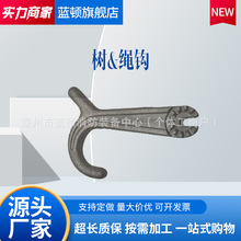 �ҹ�M445580��֦�����ҹ����Ͻ�ͨ����֬������Яʽ���Ͻ�������