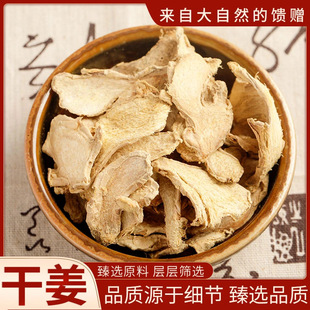 �ɽ���ș��1000g�Ͻ�ƬС�S��������Ƭ�����_һ��؛Դ��ș��500g