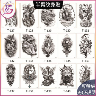 ���ۼy���N��Ů����������ֱ۸첲ِ���˷�ˮ���Ը��R�r�y�����