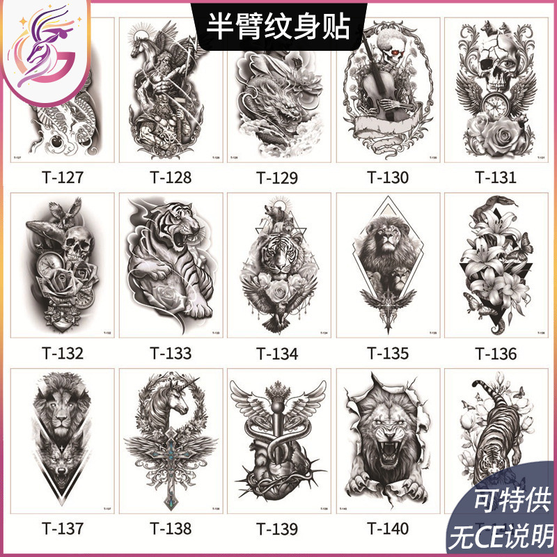 Flower Arm Tattoo Stickers for Men and Women, Elephant God Design for Arms, Saiyan Style, Waterproof, Sweat-Resistant, Sexy Temporary Tattoo Arm Decoration