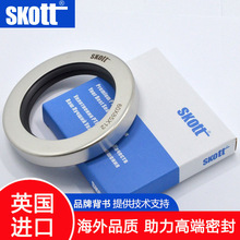 SKOTT ���ڲ�����ͷ� 60*65 ˫�� �������͸�ʴ��������ҵ�ܷ��