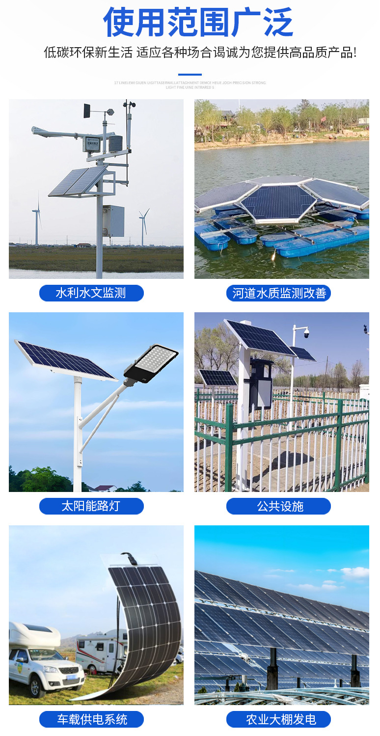 详情_10.jpg