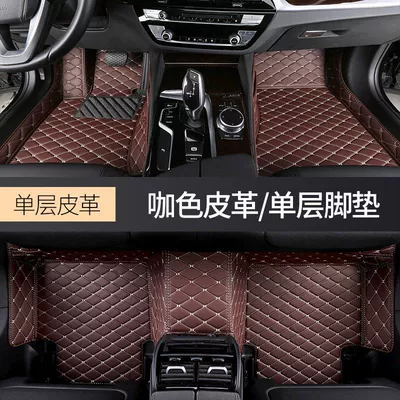 Universal Foot Pad A200 surrounded by double-layer wire - brown-single-layer