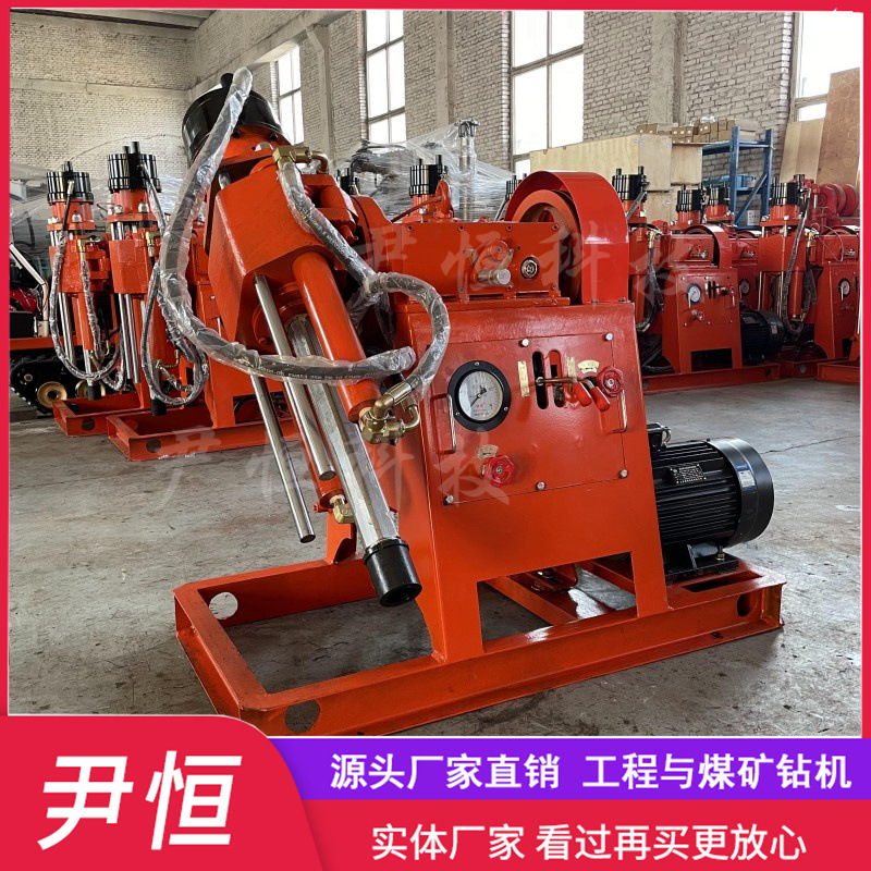 地基加固钻孔注浆一体机厂家 小型勘探钻机型号 双液注浆钻孔设备