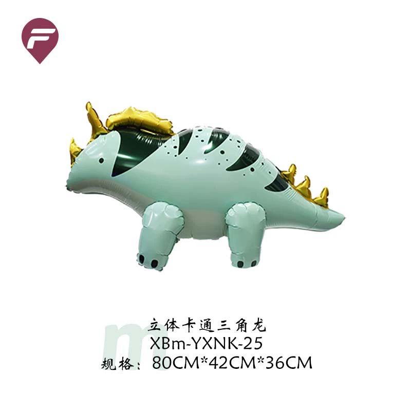 Шар, мультфильм динозавр, украшения, новая коллекция, единорог