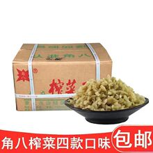 �ǰ�ե����23.8��ɢ�b����ե�����l�������