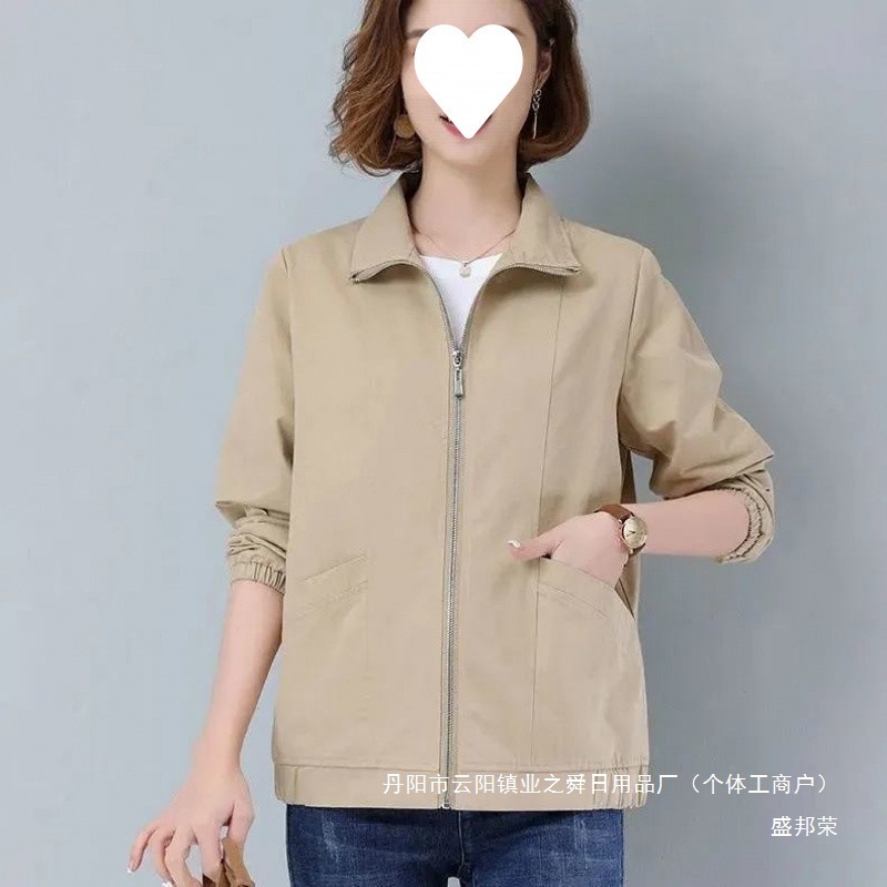 厂家直销春秋女士短外套韩版宽松2025新款大码女装显瘦百搭上衣潮|undefined