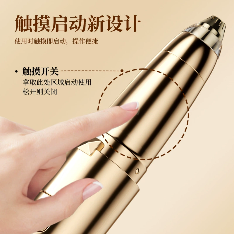 Curly curling rechargeable eyelash curler for eyelashes, styling, long-term effect