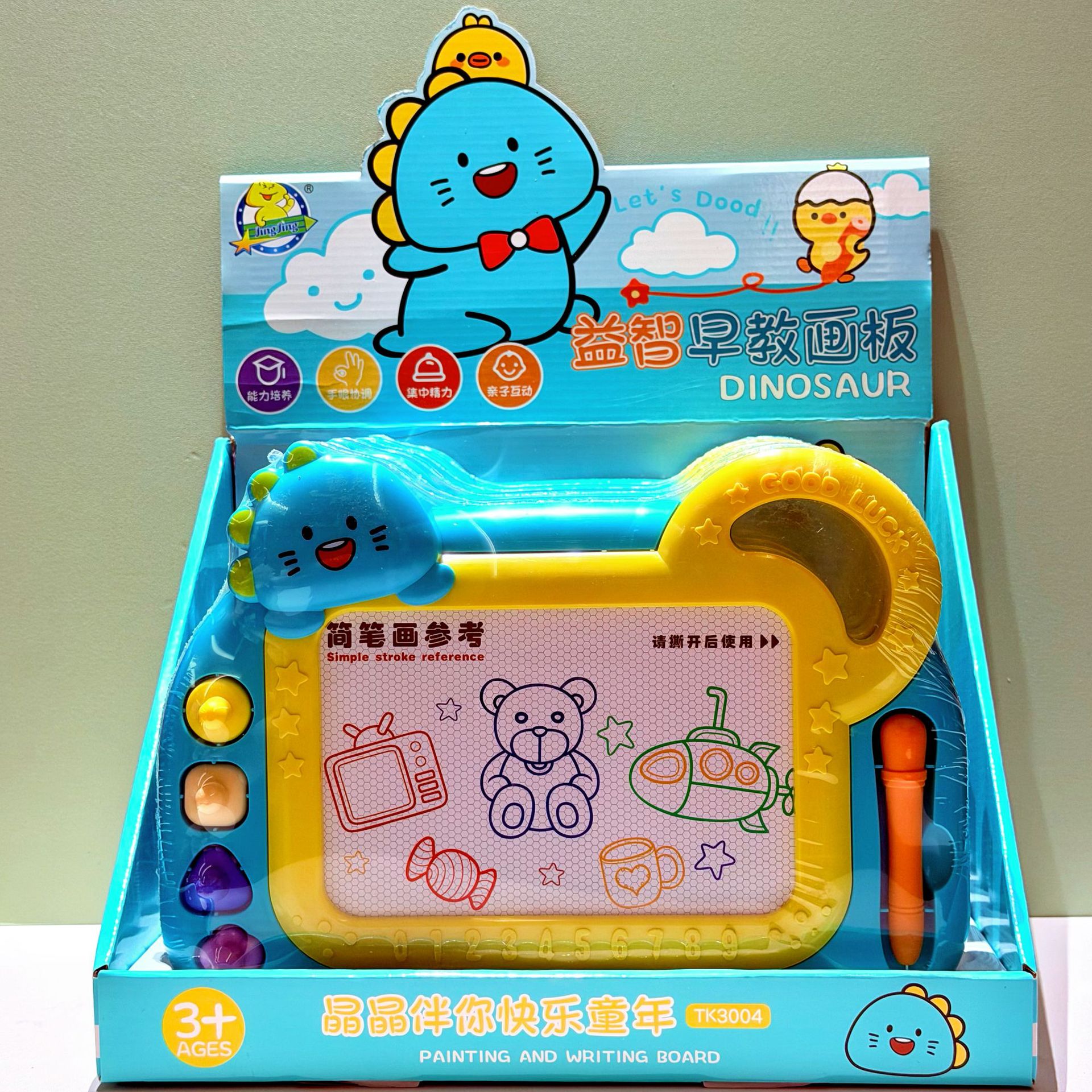 Juguetes magnéticos de dibujos animados para niños lindos tablero de escritura colorido bebé tablero de graffiti estante regalo creativo