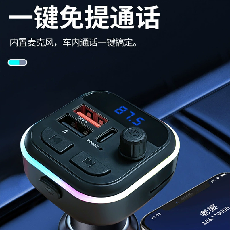 Универсальное автомобильное зарядное, P15, Bluetooth, MP3