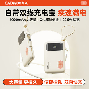 ��3C�J�C��22.5W�����w�C1�f���������m���O���A���늌��Ƅ��Դ
