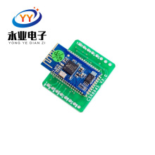 �������Ű�ģ��4.0��Ƶ����CSR8645 APTX ˫5W �������칦������