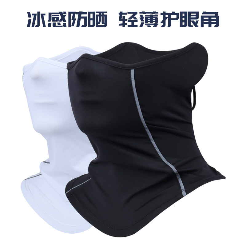 Summer Outdoor Sun Protection Scarf Ice Silk Dustproof UV Protection Sunscreen Riding Mask for Men Neck Gaiter Cross-border Wholesale