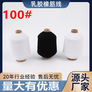 �S��ֱ�N100̖�ɾo�����z�����������K���ڰ����