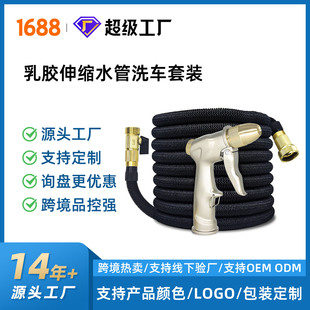 ���ƿ羳�����s���@ˮ�ܸ߉�ϴ܇ˮ��ܛ�܈@�֝����������b��